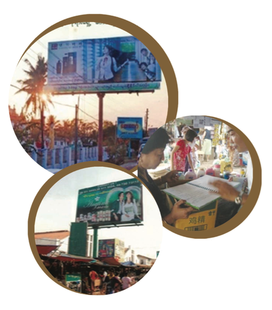 Billboards Across Myanmar