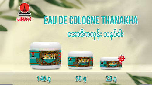 Eau de Cologne Thanakha
